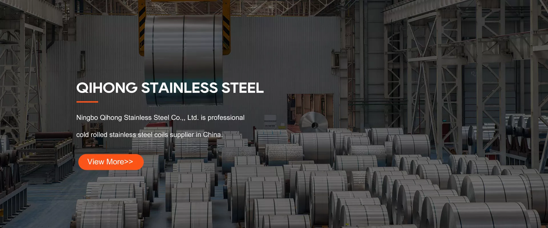 Китайская полоса из нержавеющей стали